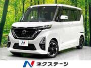 2020 NISSAN ROOX