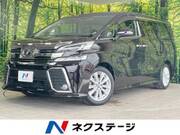 2016 TOYOTA VELLFIRE