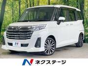 2021 DAIHATSU THOR