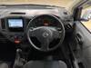 NISSAN OTHER