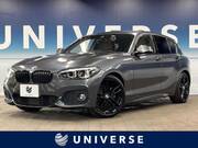2017 BMW 1 SERIES