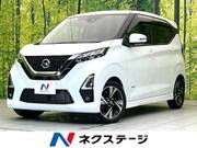 2021 NISSAN DAYZ