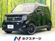 2022 HONDA OTHER