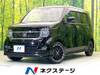 HONDA OTHER