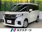 2023 SUZUKI SOLIO