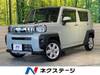 DAIHATSU OTHER