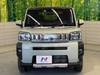 DAIHATSU OTHER