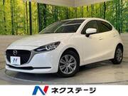 2020 MAZDA OTHER