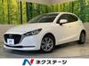 MAZDA OTHER