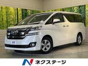 2015 TOYOTA VELLFIRE 2.5X