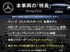 MERCEDES BENZ CLA-CLASS