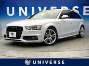 2014 AUDI A4 AVANT
