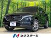 MAZDA OTHER