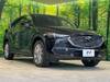 MAZDA OTHER