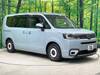 HONDA STEPWAGON