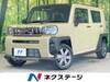 DAIHATSU OTHER