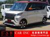 MITSUBISHI OTHER