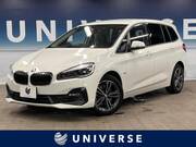 2020 BMW 2 SERIES