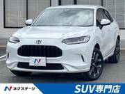 2024 HONDA OTHER