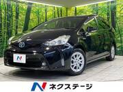 2015 TOYOTA PRIUS ALPHA S