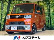2015 DAIHATSU WAKE