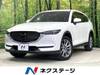 MAZDA OTHER