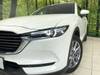 MAZDA OTHER