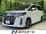 2022 TOYOTA ALPHARD