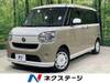 DAIHATSU OTHER