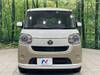 DAIHATSU OTHER