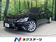 2014 LEXUS LS