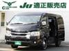 TOYOTA HIACE WAGON