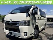 2021 TOYOTA HIACE VAN