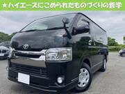 2017 TOYOTA HIACE VAN