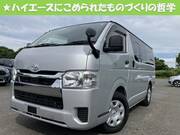 2023 TOYOTA HIACE VAN