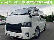 2020 TOYOTA HIACE VAN