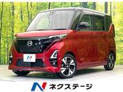 2020 NISSAN ROOX