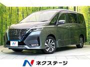 2020 NISSAN SERENA