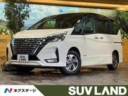 2020 NISSAN SERENA