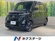2024 NISSAN ROOX