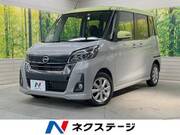 2018 NISSAN DAYZ ROOX