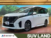 2023 NISSAN SERENA