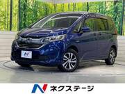 2016 HONDA OTHER