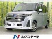 2021 SUBARU JUSTY