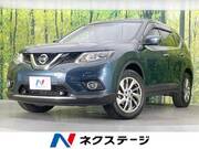 2017 NISSAN X-TRAIL