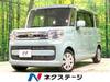 MAZDA OTHER