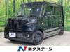 SUZUKI OTHER