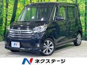 2014 NISSAN DAYZ ROOX