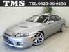 TOYOTA SOARER