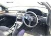 TOYOTA SOARER